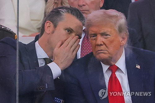 Æ®·³ÇÁ, ¹é¾Ç°ü NSC 80ºÐ°£ ¾Èº¸È¸ÀÇ¡¦`Ú¸°³ÀÔ` ³íÀÇ °üÃø Æ®·³ÇÁ, ¹é¾Ç°ü NSC 80ºÐ°£ ¾Èº¸È¸ÀÇ¡¦`Ú¸°³ÀÔ` ³íÀÇ °üÃø